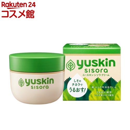 ユースキン ボディクリーム ユースキン シソラ クリーム ボトル(110g)【ユースキン】[ボディクリーム 顔・からだ用 敏感肌 低刺激処方]