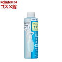 ビオレ 冷ハンディミスト 無香性 つめかえ用(200ml)【ビオレシーズン】