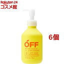 柑橘王子 メラノサーチオールインワンエッセンス(180ml*6個セット)【柑橘王子】[メンズ ビタミンC 酵素 CICA]