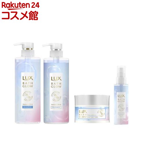 お店TOP＞化粧品＞ヘアケア＞シャンプー＞シャンプー全部＞ラックス(LUX)＞ラックス バスグロウ モイスチャーアンドシャイン ポンプペア+マスク+ミスト (1セット)商品区分：化粧品【ラックス バスグロウ モイスチャーアンドシャイン ポン...