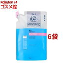 ちふれ 美白化粧水 TA 詰替用(150ml*6袋セット)【ちふれ】