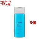 ちふれ 美白乳液 TA(150ml*6個セット)【ちふれ】
