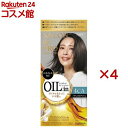 サロンドプロ オイルリッチクリームヘアカラー 白髪用 ナチュラルアッシュ4CA(4セット)【サロンドプロ】