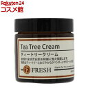 FRESH ティートリークリーム(60g)