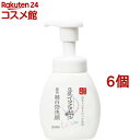 サナ なめらか本舗 薬用純白泡洗顔(200ml*6個セット)【なめらか本舗】
