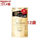 ツバキ(TSUBAKI) プレミアムリペア ヘアウォーター つめかえ用(200ml*12袋セット)【ツバキシリーズ】