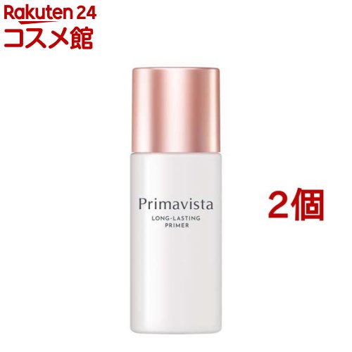 プリマヴィスタ スキンプロテクトベース 皮脂くずれ防止 化粧下地(25ml*2個セット)【プリマヴィスタ(Pr..