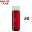 ちふれ 美白化粧水 VC&AR しっとりタイプ(180ml*3個セット)【ちふれ】