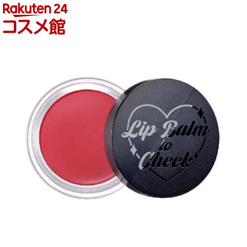 オールマイシングス リップバーム トゥ チーク 04ロージー(7g)【ALL MY THINGS】のサムネイル