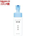 R[W tt AΌ(150ml)yR[Wttz