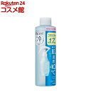 ビオレ 冷ハンディミスト リフレッシュサボンの香り つめかえ用(200ml)【ビオレシーズン】
