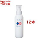 コラージュDメディパワー 薬用保湿ジェル(150ml*12本セット)【コラージュ】(4)