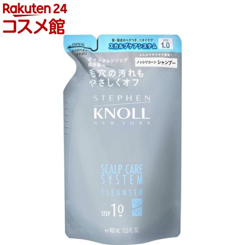 コーセー スティーブンノル スカルプケアシステム クレンザー 詰替え用(400ml)【スティーブンノル】