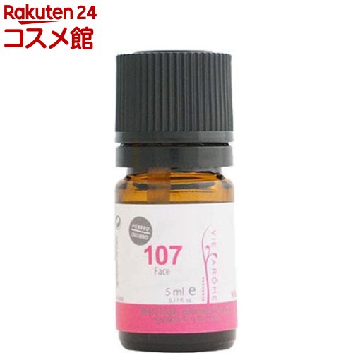 ヴィアローム アロマティックフリクション・107(5ml)