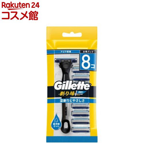 ジレット 剃り味プラス 深剃り カミソリ本体+替刃付 男性(1セット)【ジレット】
