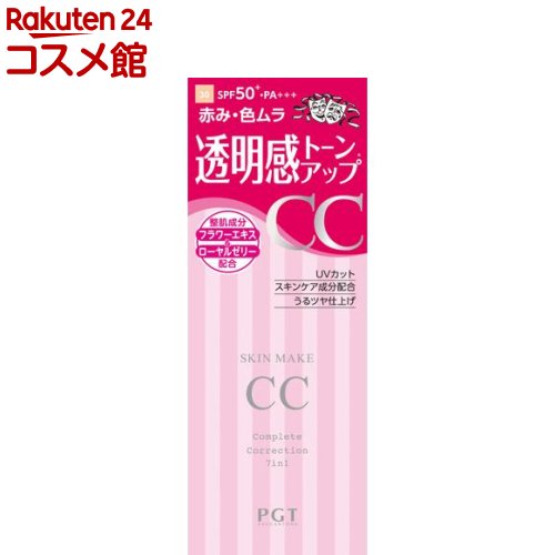 pKg XLCNCCN[N #30 i`I[N(25ml)ypKgz