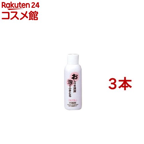 まとめ買い2本セット ☆アラ 薬用ナリシングマイルドEX 1000mL フェニックス