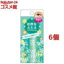 アイトーク クリアジェル(6ml*6個セット)【アイトーク】