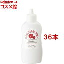 ヘアアクセルレーターF フローラルの香り(150ml*36本セット)【ヘアアクセルレーター】