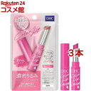 DHC 濃密うるみ カラーリップクリーム ピンク(1.5g*3本セット)【DHC】