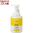 cyclear サイクリア ビタミンC酵素泡洗顔(300ml)