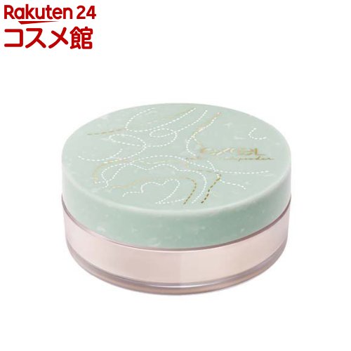 【企画品】エクセル エクストラリッチパウダー '24 01 ピーチベージュ(20g)【エクセル(excel)】のサムネイル