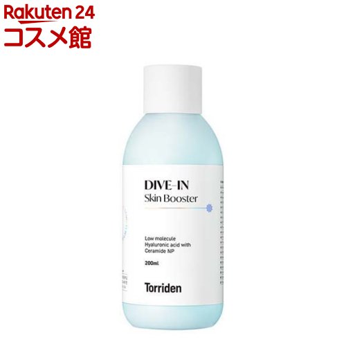 トリデン Torriden ダイブインスキンブースター(200ml)