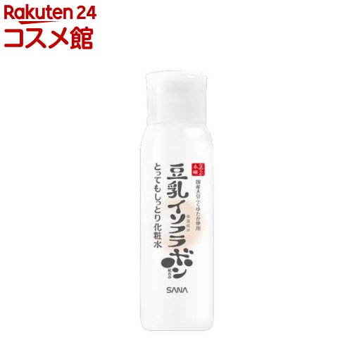 サナ なめらか本舗 とってもしっとり化粧水 NC(200ml)【なめらか本舗】