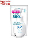 パンナAHAモーニングフェイスソープ つめかえ用(300ml)