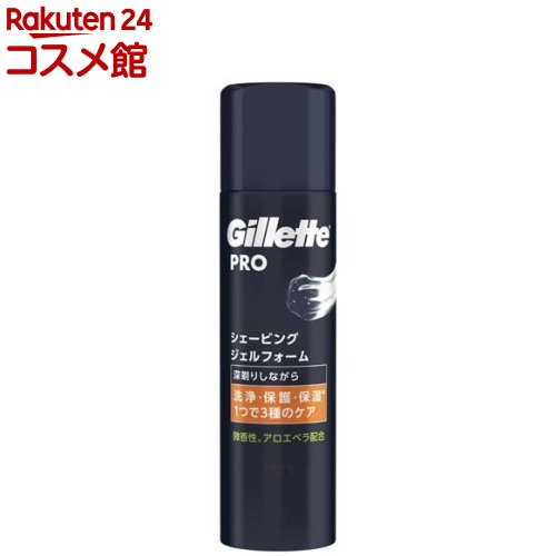 Gillette PRO シェービングジェルフォーム(195g)【ジレット】