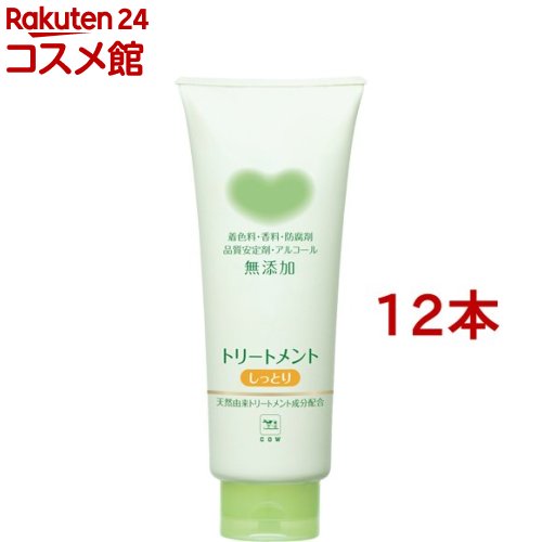 カウブランド 無添加トリートメント しっとり(180g*12本セット)【カウブランド】