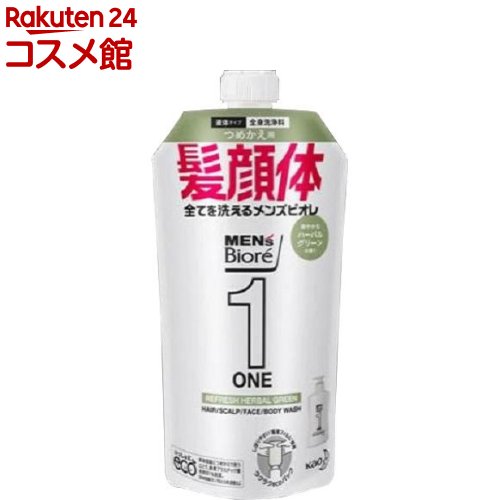 メンズビオレONE オールインワン全身洗浄料 ハーブルグリーンの香り つめかえ用(340ml)【メンズビオレ】