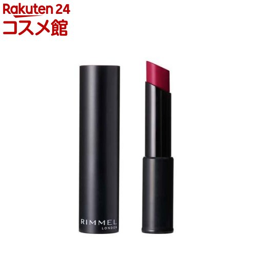 リンメル ティントリップ リンメル ラスティングフィニッシュ オイルモストティント S 005(3g)【リンメル(RIMMEL)】