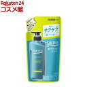 サクセス 髪サラッとリンス つめかえ用(320ml)【サクセス】