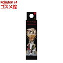 【企画品】ケイト メタリックジュエリーリキッド EX-1(3.2g)【KATE(ケイト)】(4)