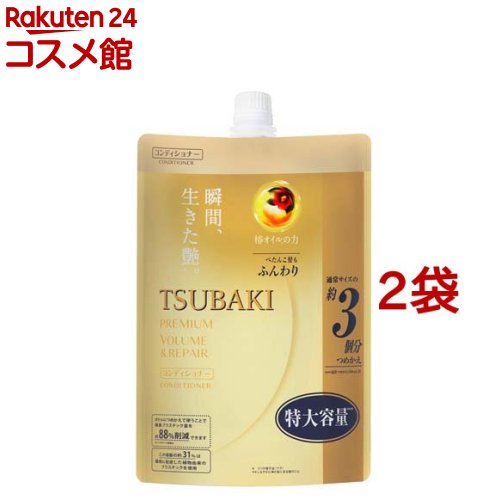 ĥХ(TSUBAKI) ץߥܥ塼ڥ(إǥʡ)Ĥᤫ(1000ml*2ޥå)ڥĥХ꡼