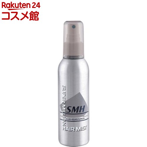 スーパーミリオンヘアー ミスト(165ml)【スーパーミリオンヘア】[薄毛カバー専用スプレースタイリング]