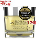 ラックス バイオフュージョン ダメージディフェンス バイタルリペア ヘアマスク(180g*12個セット)【ラックス バイオフュージョン(LUX Biofusion)】