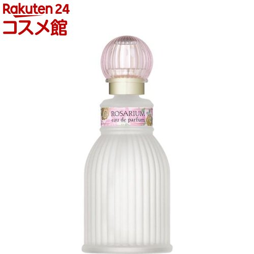 香水（3000円程度） 資生堂 ばら園 オードパルファム RX(50ml)【ばら園】