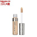ザ マルチタスカーコンシーラー 040 アイボリー(10ml)【リンメル】