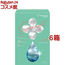 我的美麗日記 復活草ハイドレーションマスク(23ml*3枚入*6箱セット)【我的美麗日記(私のきれい日記)】