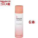 ミノン アミノモイスト アミノフルシャワー(50g*6本セット)【MINON(ミノン)】