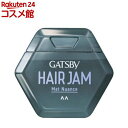ギャツビー ヘアジャム マットニュアンス(110ml)【GATSBY(ギャツビー)】