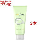 ダヴ フェイスケア すっきり毛穴ケア 洗顔ジェル 本体(140g*3本セット)【ダヴ(Dove)】