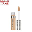 ザ マルチタスカーコンシーラー 050 サンド(10ml)【リンメル】