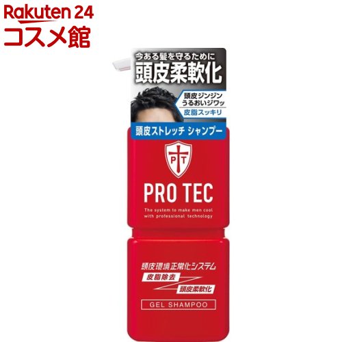 プロテク 頭皮ストレッチ シャンプー ポンプ(300g)【PRO TEC(プロテク)】