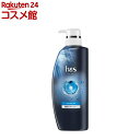 h&s for men ボリュームアップ コンディショナー ポンプ(350g)【h&s(エイチアンドエス)フォーメン】
