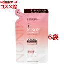ミノン アミノモイスト モイストチャージ ローション II もっとしっとりタイプ 詰替(130ml*6袋セット)【MINON(ミノン)】