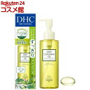 DHC 薬用ディープクレンジングオイル リニューブライト SSL(150ml)【DHC】