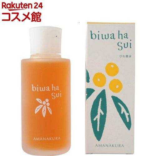 アマナクラ びわ葉水(100ml)【アマナクラ】